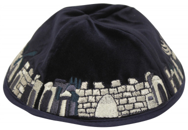 Jerusalem Velvet Kippah, Navy