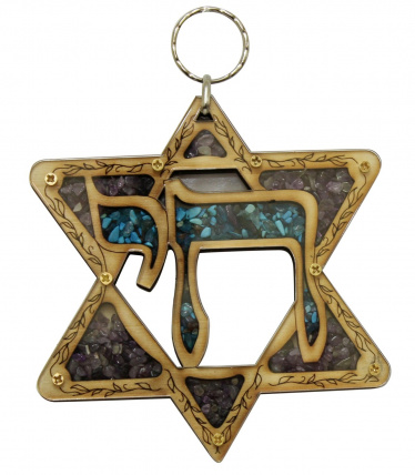 Jewish Star Wall Hanging with Chai small