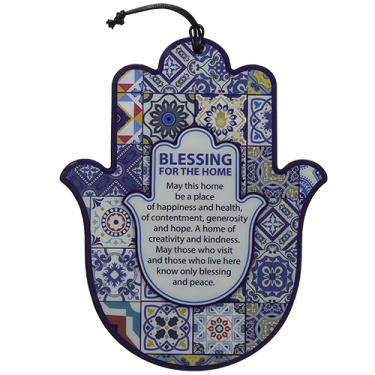 Colorful Epoxy Hamsa Wall Blessing Engish