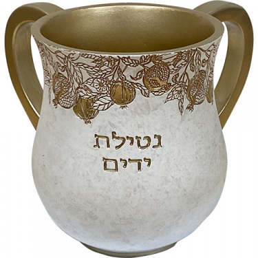Gold Pomegranate Washing Cup
