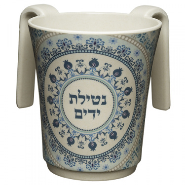 Bamboo Wash Cup Blue Pomegranate