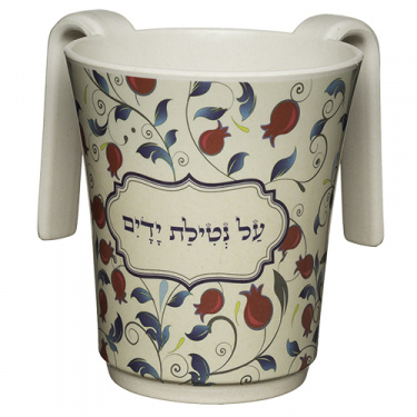 Bamboo Wash Cup Colorful Pomegranate