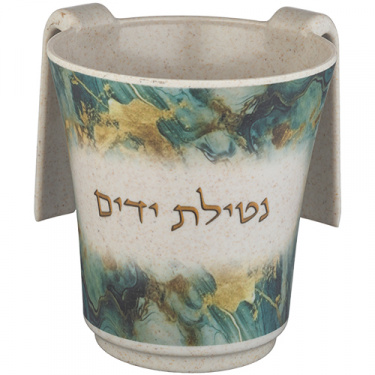 Bamboo Wash Cup Blue Wave