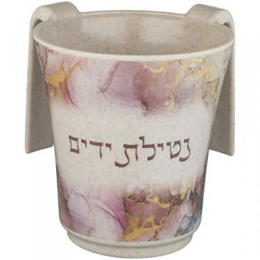 Bamboo Wash Cup Purple Wave