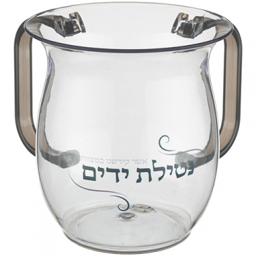 Gray Acrylic Washing Cup