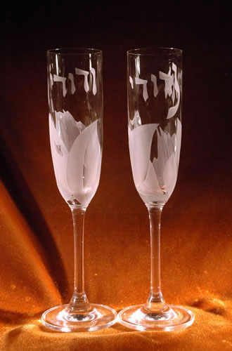 Ani L' Dodi Wedding Flute Glasses by Steve Resnick