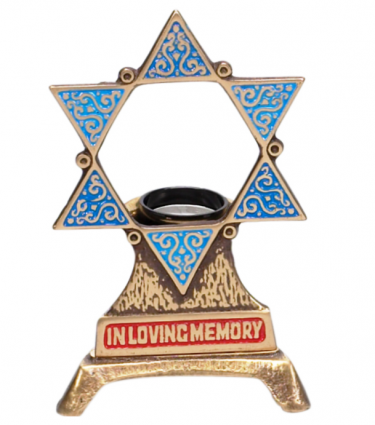 Electric Memorial Lamp Jewish Star