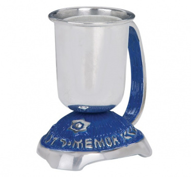 Electric Memorial Lamp Blue & Silver