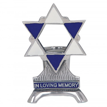 Electric Memorial Lamp Blue and White Jewish Star