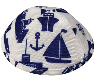 Ocean Blue Yarmulke