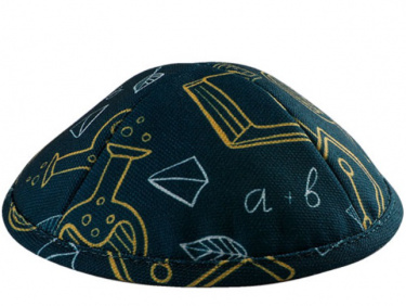 School Yarmulke