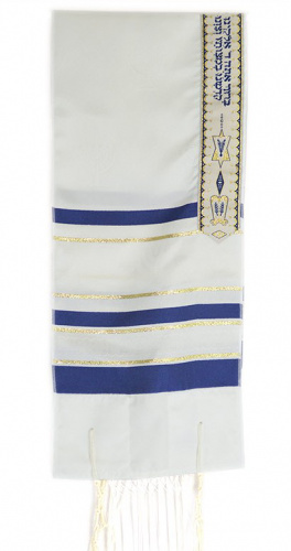 Child Menorah Tallit Blue/Gold