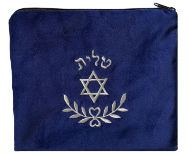 Royal Blue Star of David Tallit Bag small