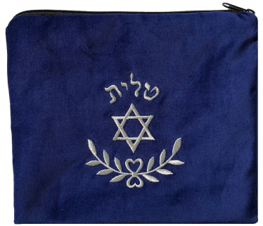 Royal Blue Star of David Tallit Bag medium