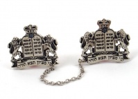 10CommandmentLionTallitClipsSilver.jpg