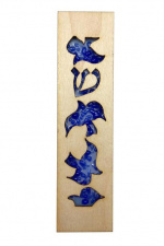 Beames_mez_Mezuzah_Laser_Blue_Dove