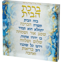 Blessing_80195