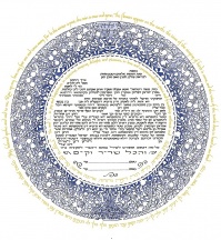 Blue-Silhouette-Ketubah_CASPI