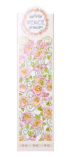 Bookmark_caspi_shalom_2