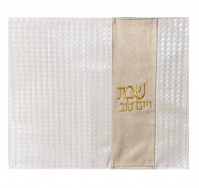 Challah_Cover_Amy_gold