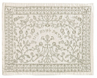Challah_Papercut_Silver