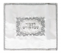 Challah_cover65227