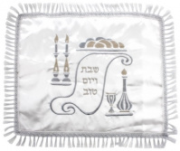 Challah_cover_213