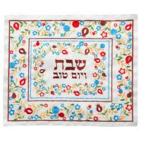 Challah_cover_UK66283