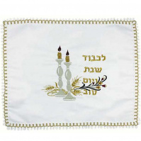Challah_cover_terylene_candles