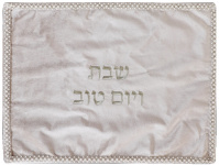 Challah_velvet_white