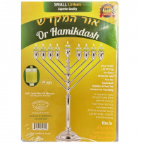 Chanukah_oil_small