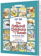 Children_Book_of_Yonah