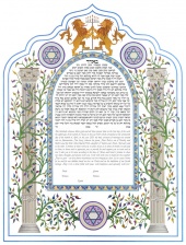 Column_ketubah_FINK