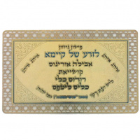 Fertiltiy_Segual_83003