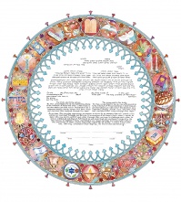 Festivals_Ketubah_CASPI