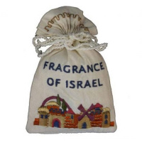 Havdalah_emanuel_bag_Jerusalem