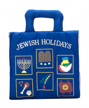 Jewish_holiday_plush_book