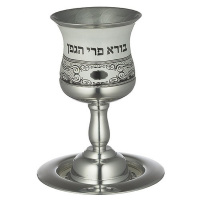 Kiddush_46840