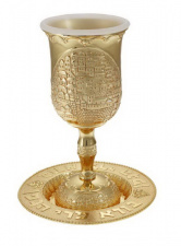Kiddush_ArtJudaica_41723