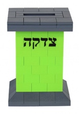 Lego_tzedakah_green