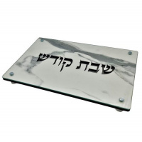 Lily_challahboard_100814-1