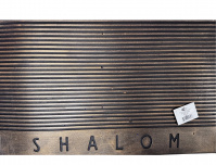 Mat_Shalom_gold