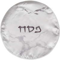 Matzah_cover_67225