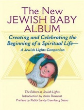 NewJewishBabyAlbum.jpg