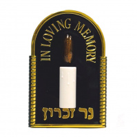 PluginMemorialGold_3