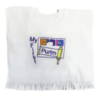 Purim_bib