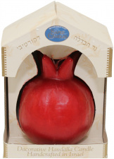 Safed_RMPL-3T