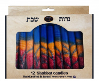 Safed_shabbat_harmonyblue