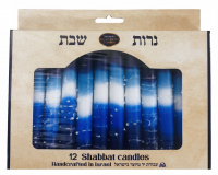 Safed_shabbat_snowblue