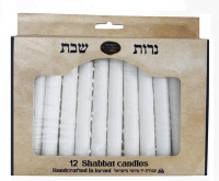 Safed_shabbat_white